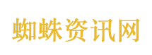 马斯克是懂流量密码的